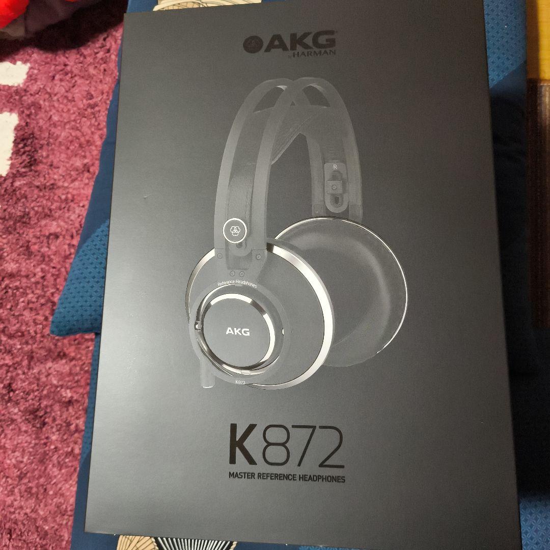 新品同様　AKG K872 マスターレファレンスヘッドフォン　おまけ有り