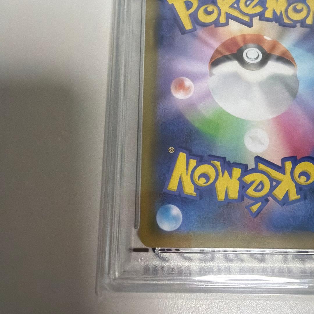 リザードンV SSR S4a シャイニースターV 307