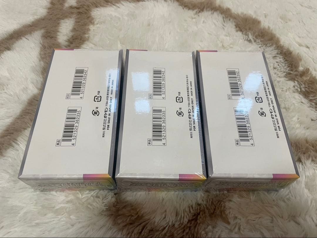 ポケモンカードゲーム テラスタルフェスex シュリンク付きBOX