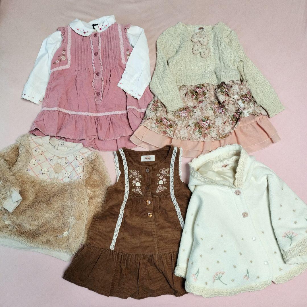 Souris キッズ服 5点セット