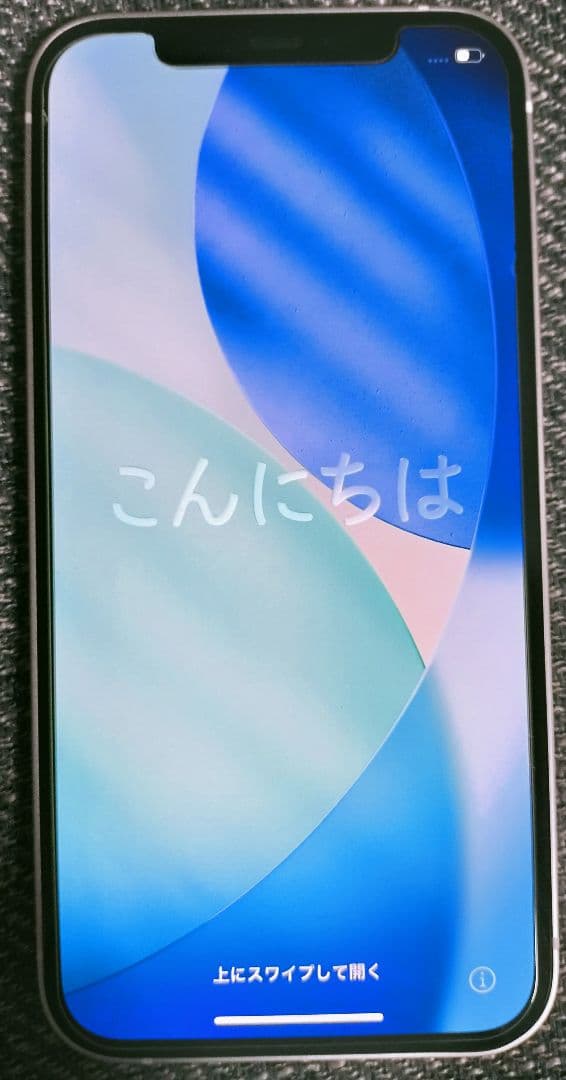 Apple iPhone 12 本体 64GB ホワイト 美品