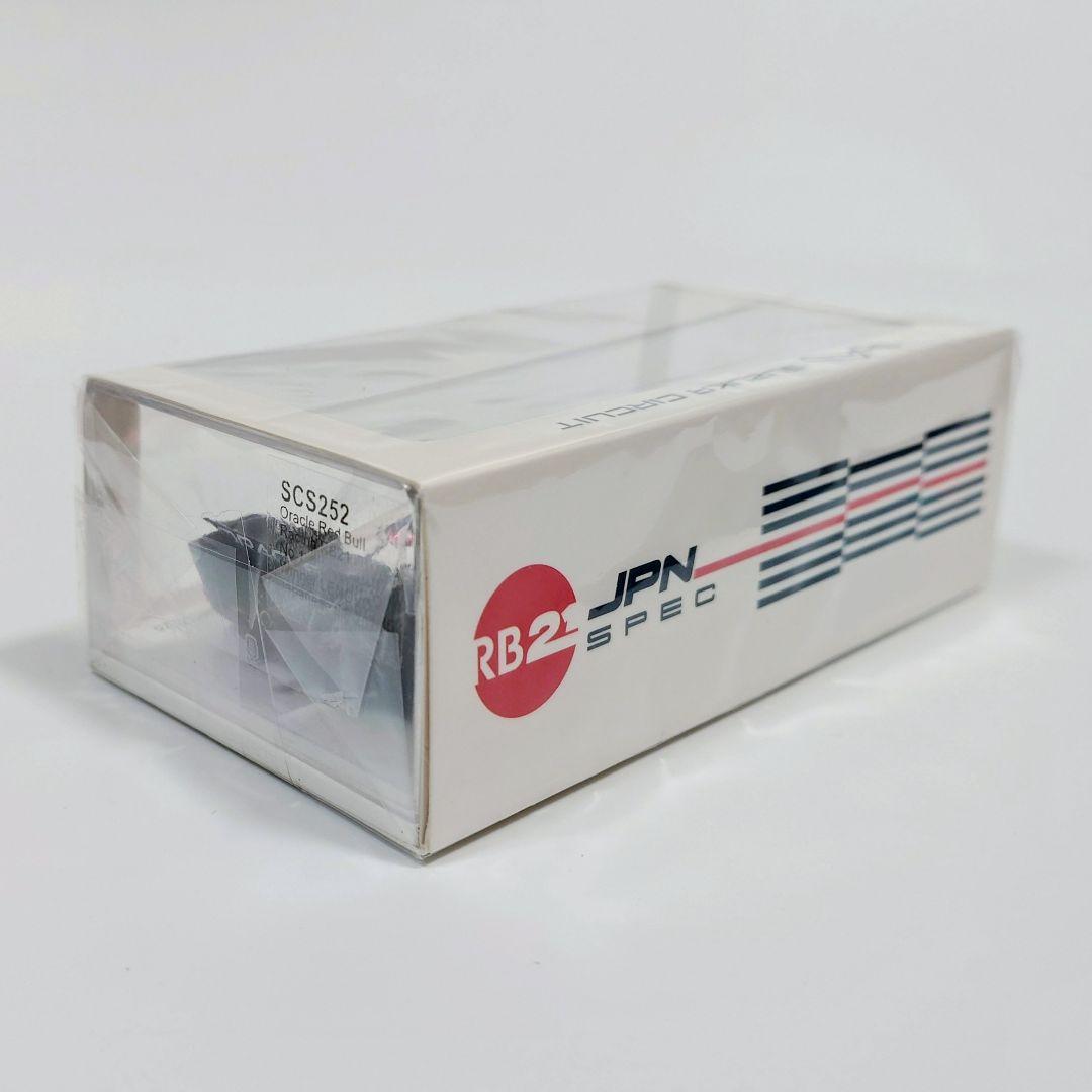 鈴鹿別注 レッドブル RB21 2025 日本GP M.フェルスタッペン