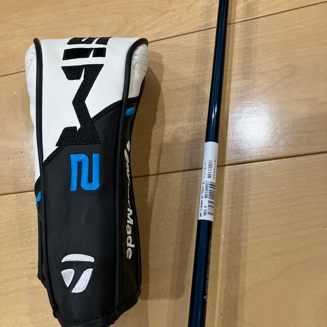新品未使用TaylorMadeSIM2 MAX ＦＷ　3番15度 Rシャフト