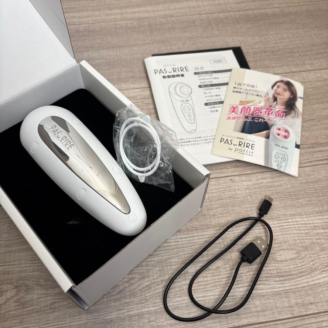 最新 美顔器 パスリル PASURIRE