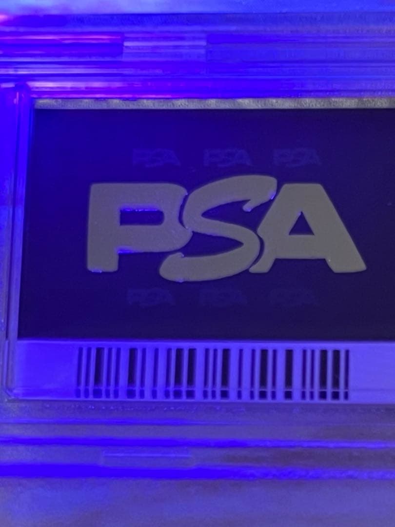 【PSA10】ピカチュウ V SR スタートデッキ100　ポケモンカード