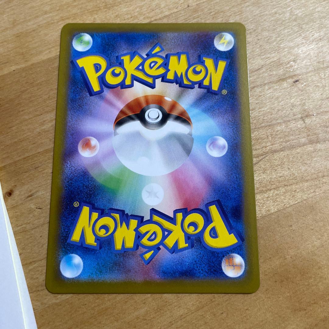 メガサーナイトEX 360 HP ポケモンカード