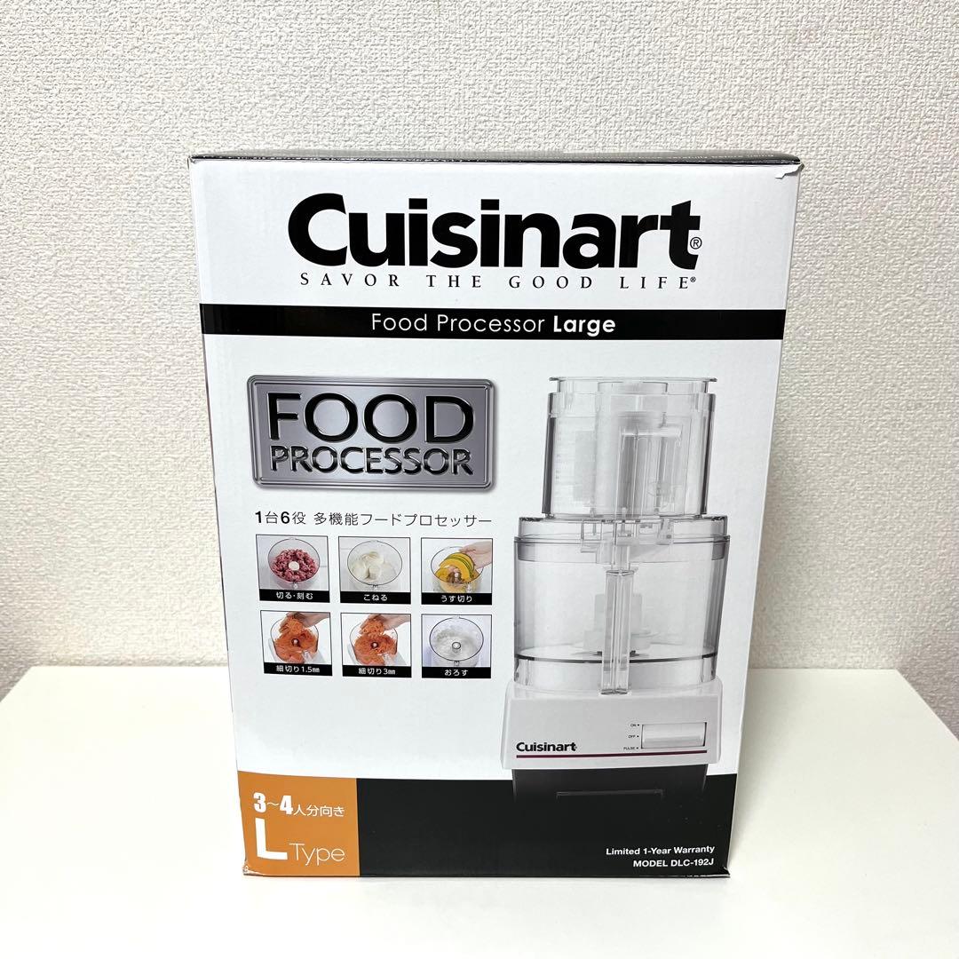 未使用 Cuisinart クイジナート フードプロセッサー DLC-192J