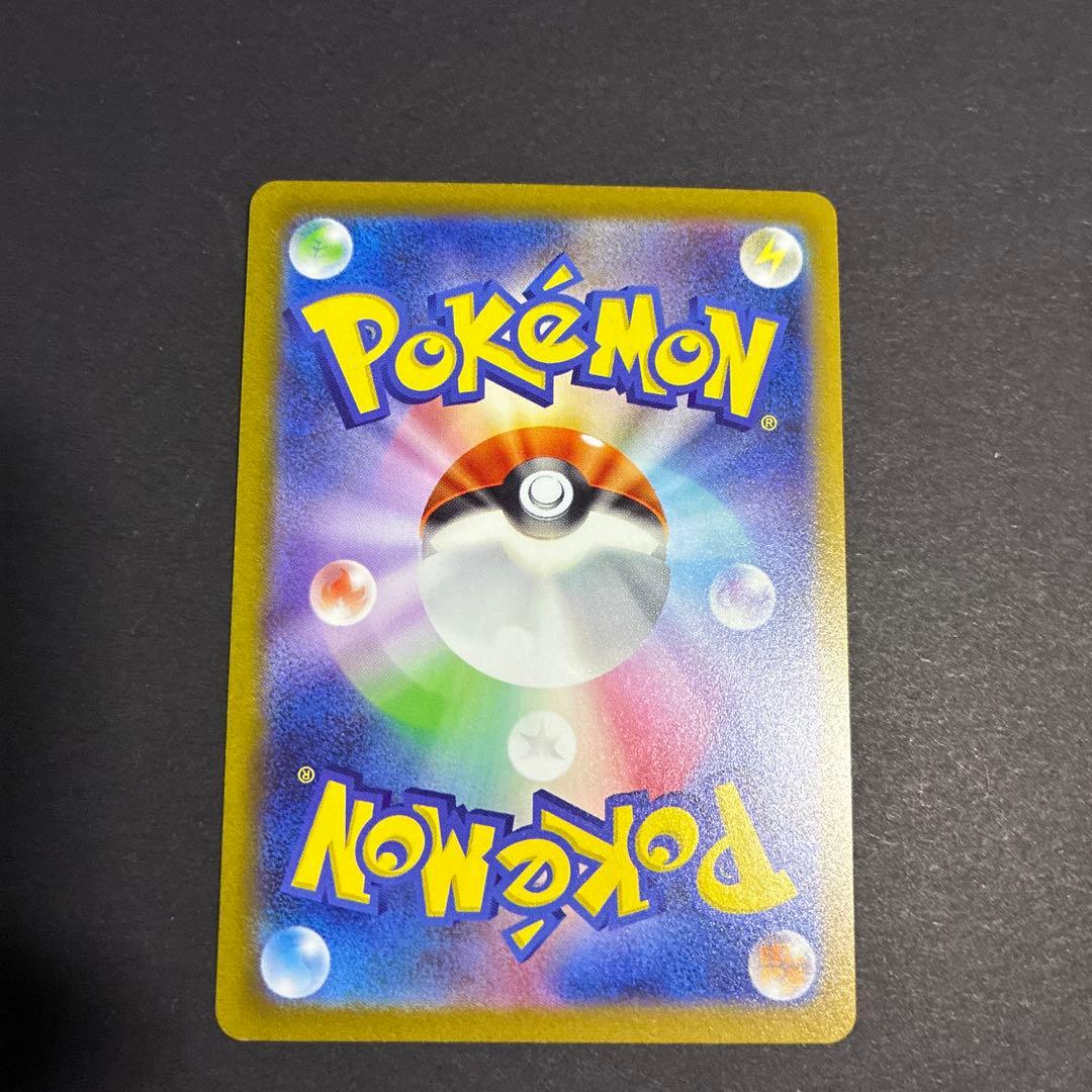 ブラッキー　長場雄　プロモ