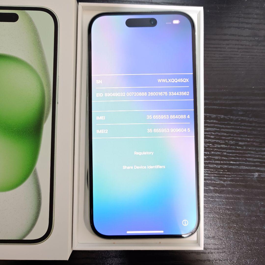 iPhone 15 グリーン 256GB SIMフリー 美品