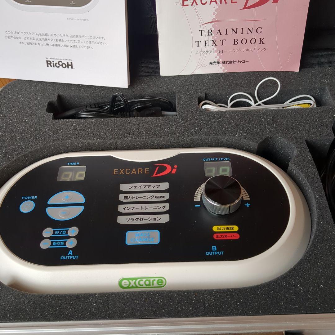 ともさん専用複合高周波Ems マシン　Excare Di & Vスティック