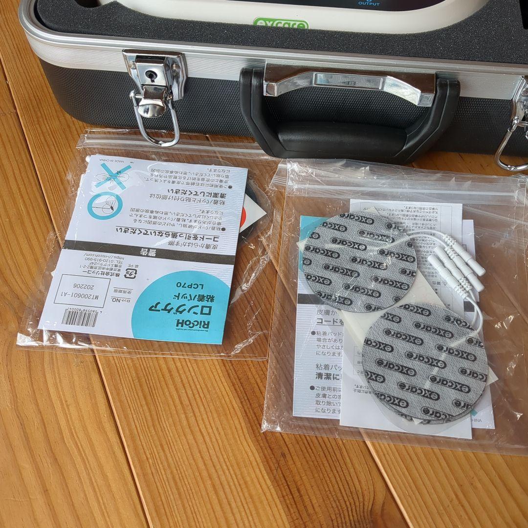 ともさん専用複合高周波Ems マシン　Excare Di & Vスティック