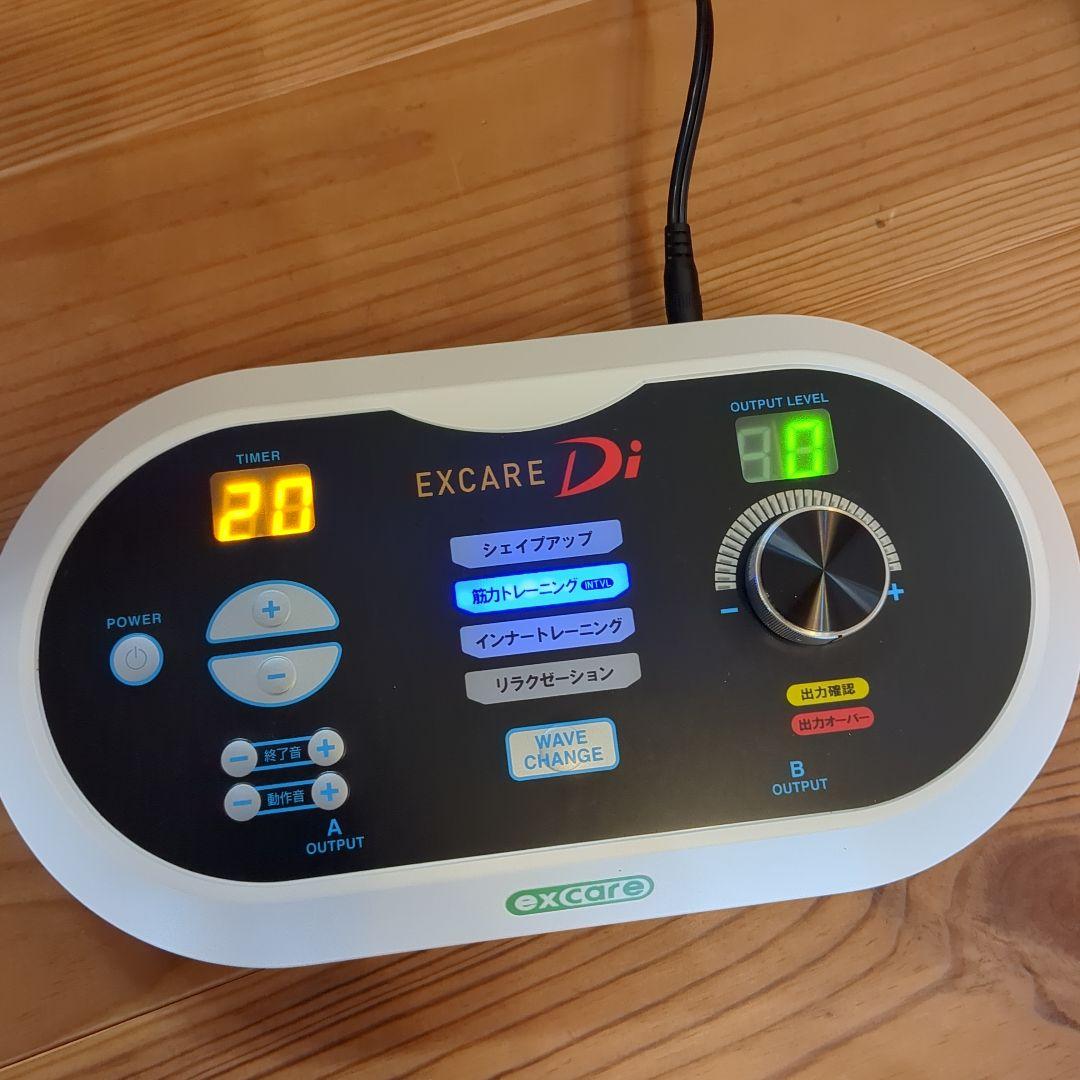 ともさん専用複合高周波Ems マシン　Excare Di & Vスティック