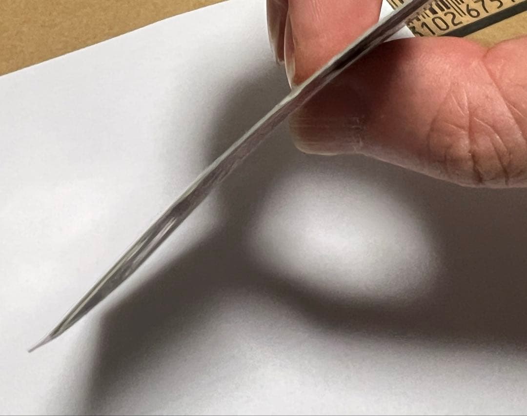 ひかるミュウ ポケモンカード 旧裏 コロコロコミック