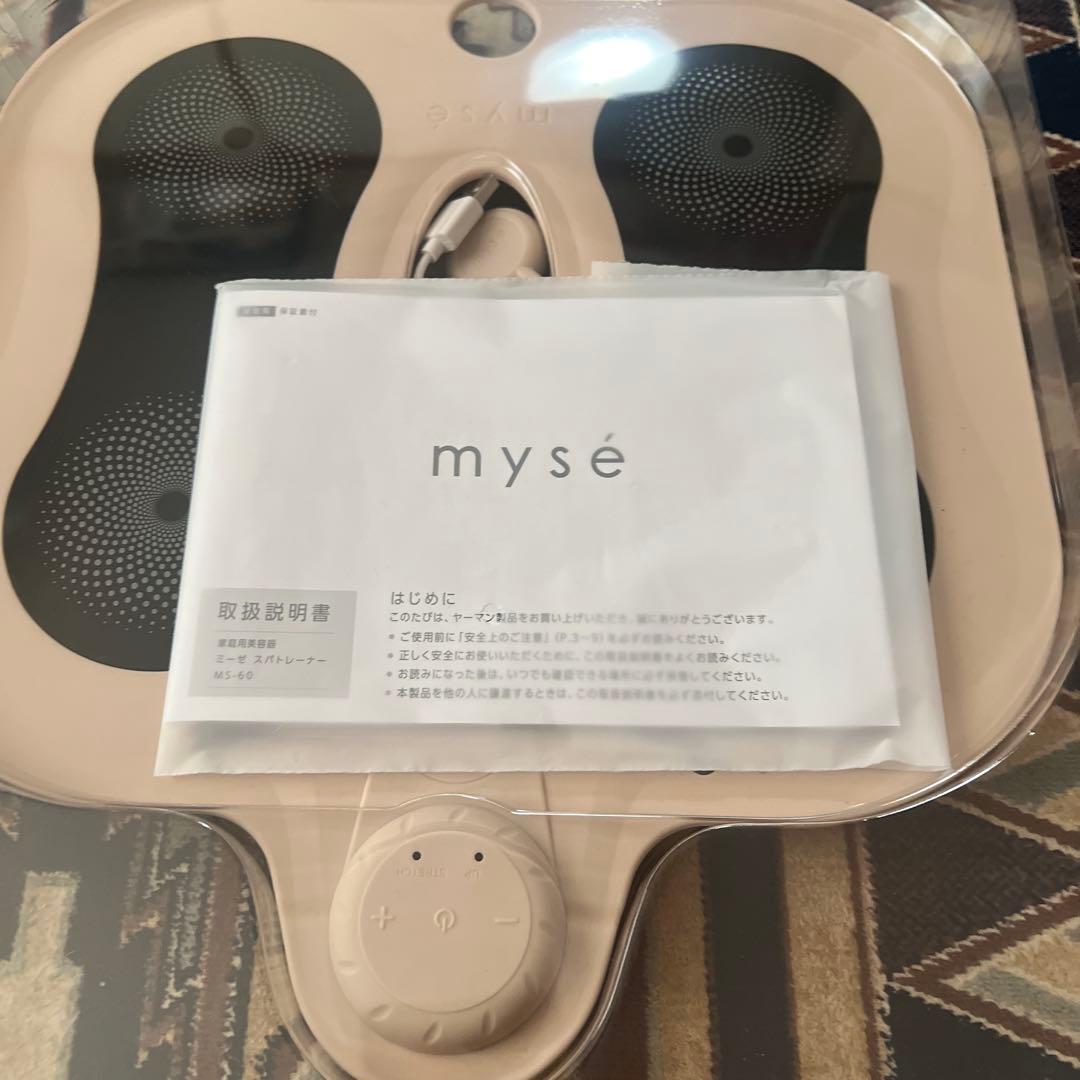 ミーゼ スパトレーナー MS-60N 未使用品
