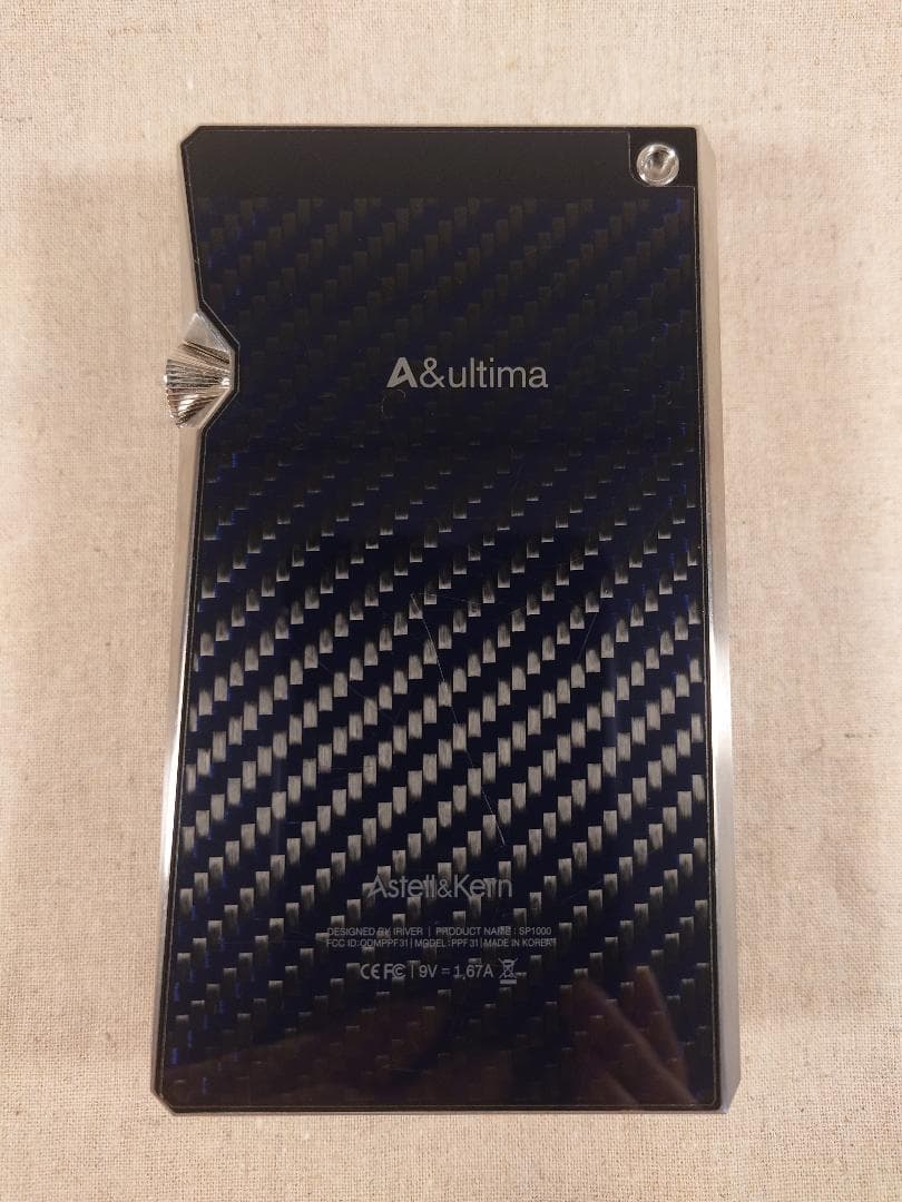 A&ultima SP1000 Stainless Steel【レザーケース付】