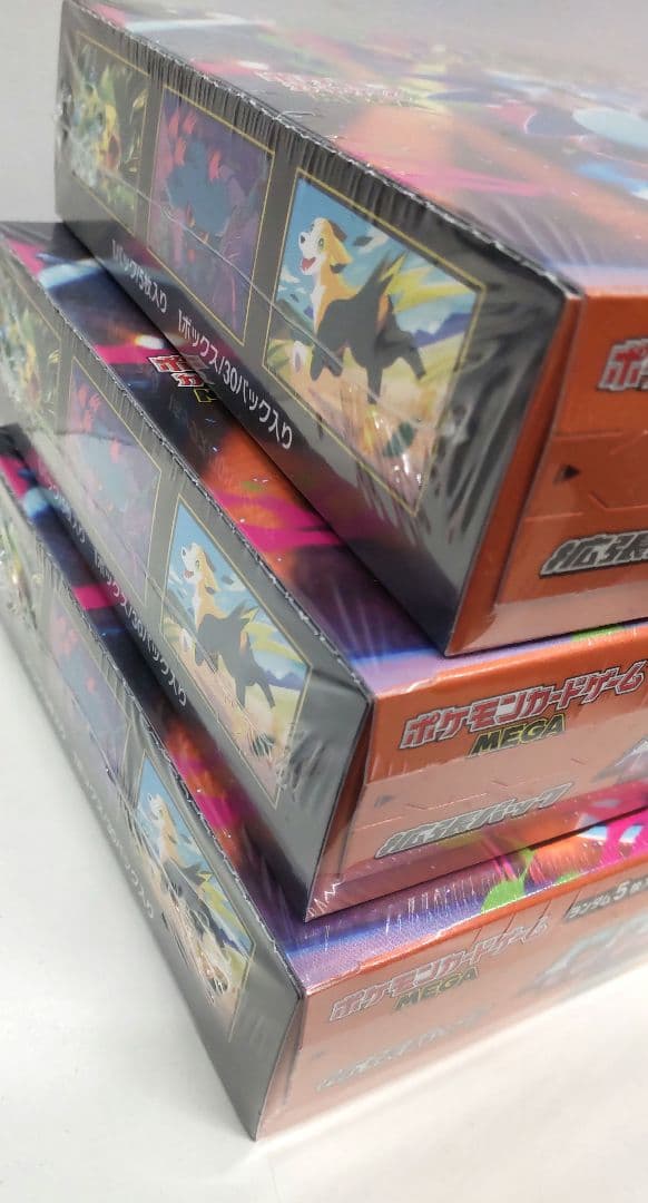 【新品未開封シュリンク付き】ポケモンカードゲーム インフェルノX 3BOXセット