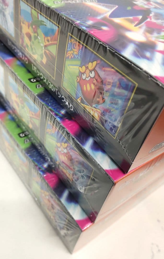 【新品未開封シュリンク付き】ポケモンカードゲーム インフェルノX 3BOXセット