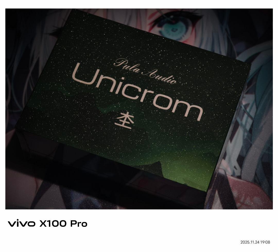 PULA Unicrom 杢 青 新品未開封