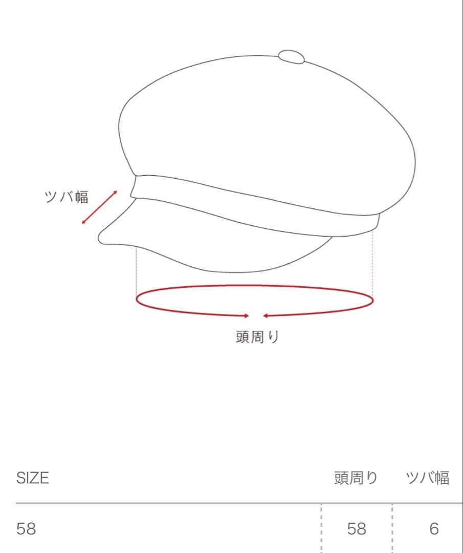 arth コーデュロイ　キャスケット　黒