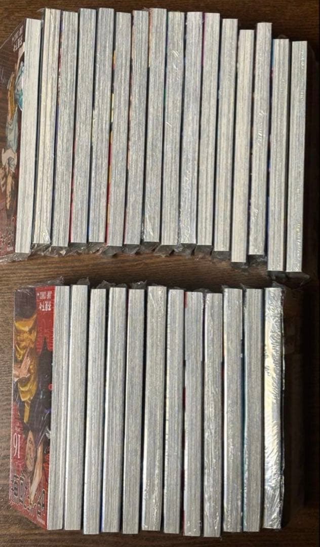 【さつまいも。】呪術廻戦 0〜27巻　全28冊セット【シュリンク付き】