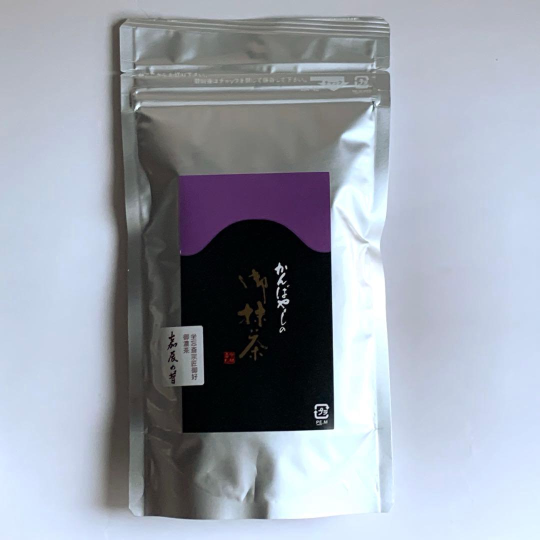 上林春松本店　抹茶　100g袋　2点セット