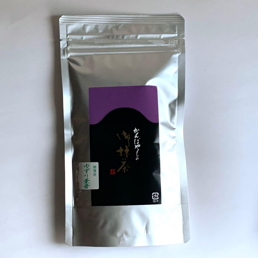 上林春松本店　抹茶　100g袋　2点セット