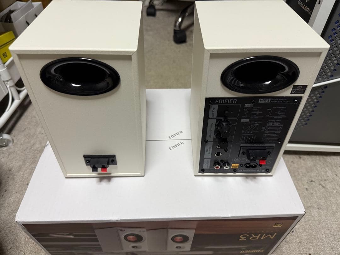 Edifier MR3 スタジオモニタースピーカー