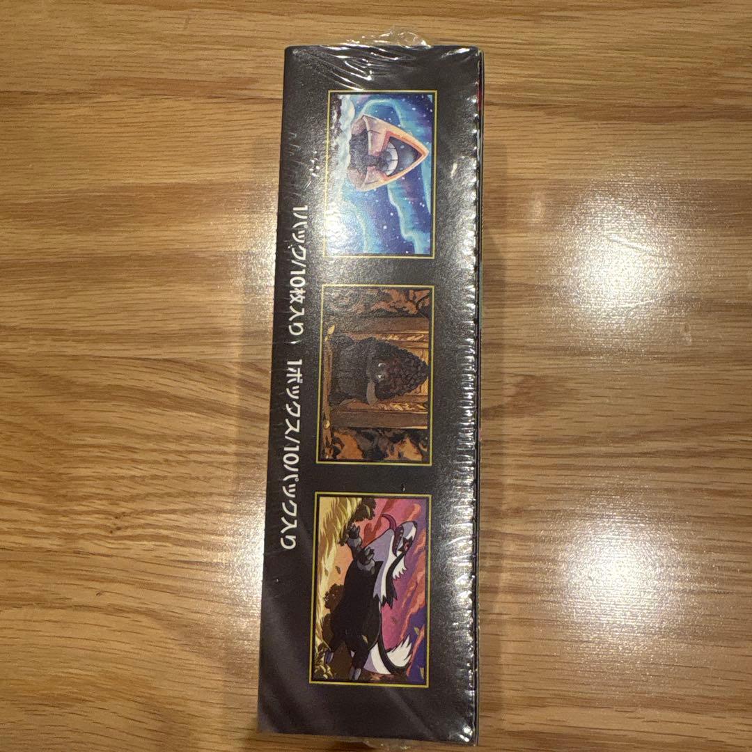 シュリンクあり　未開封　ポケモンカード　MEGAドリームex1box