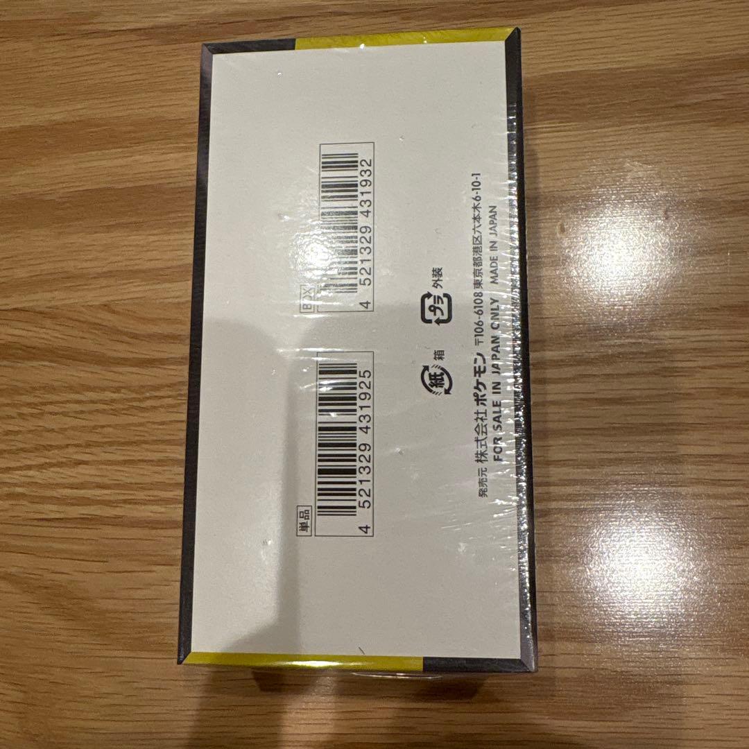 シュリンクあり　未開封　ポケモンカード　MEGAドリームex1box