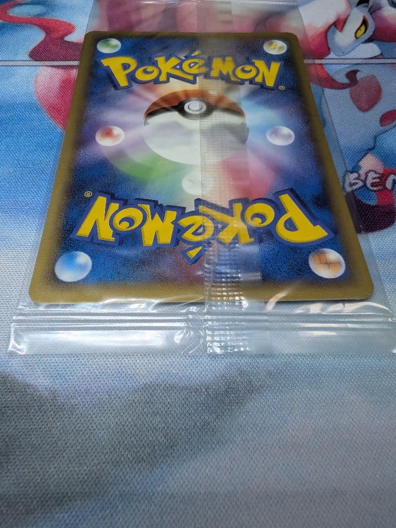 レックウザ スイクン アチャモ 2005ポケパーク限定プロモ 未開封3点セット