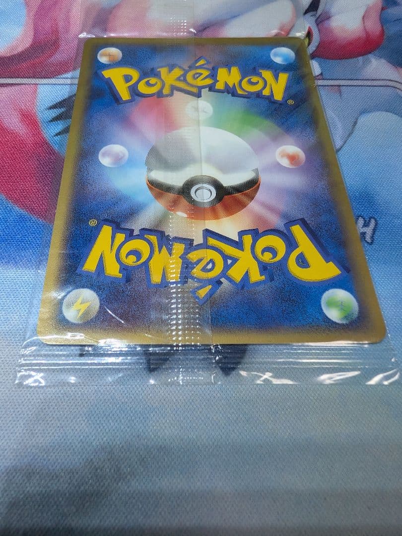 レックウザ スイクン アチャモ 2005ポケパーク限定プロモ 未開封3点セット