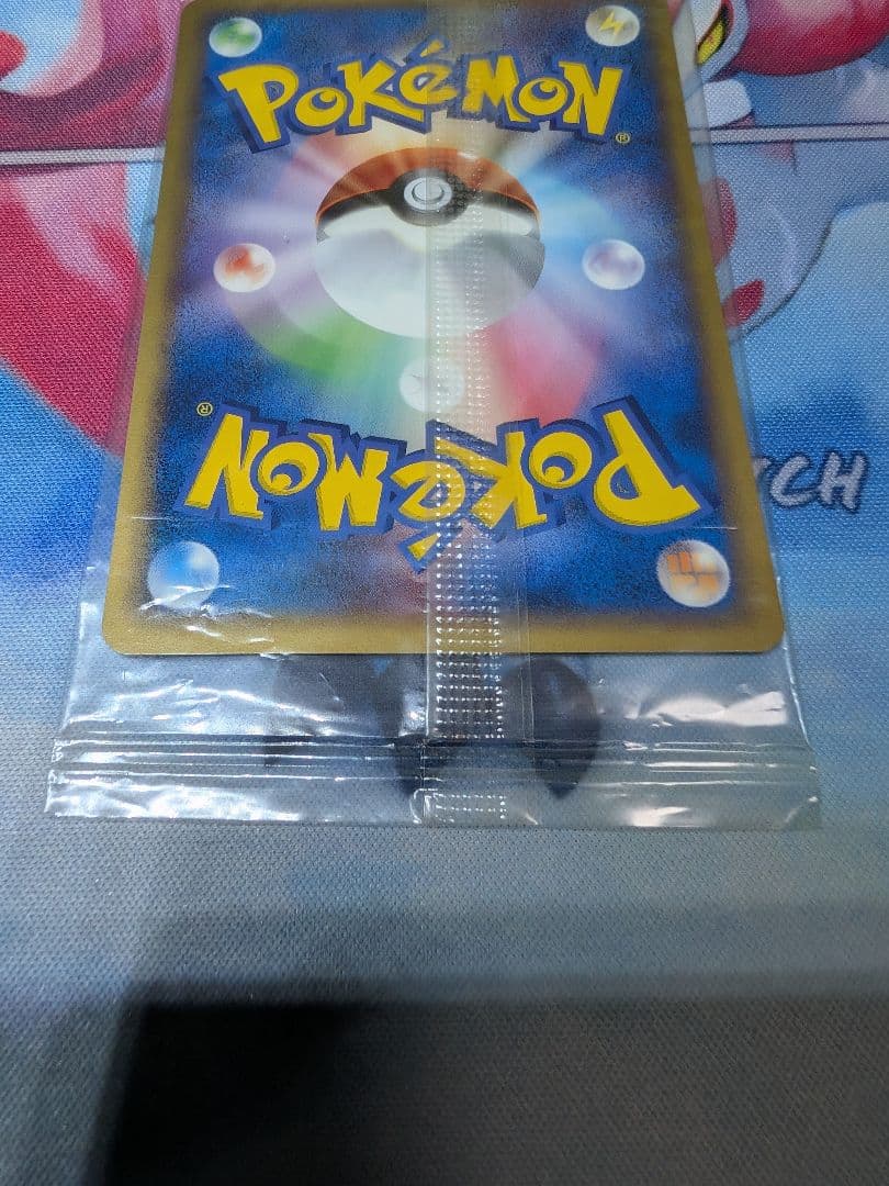 レックウザ スイクン アチャモ 2005ポケパーク限定プロモ 未開封3点セット