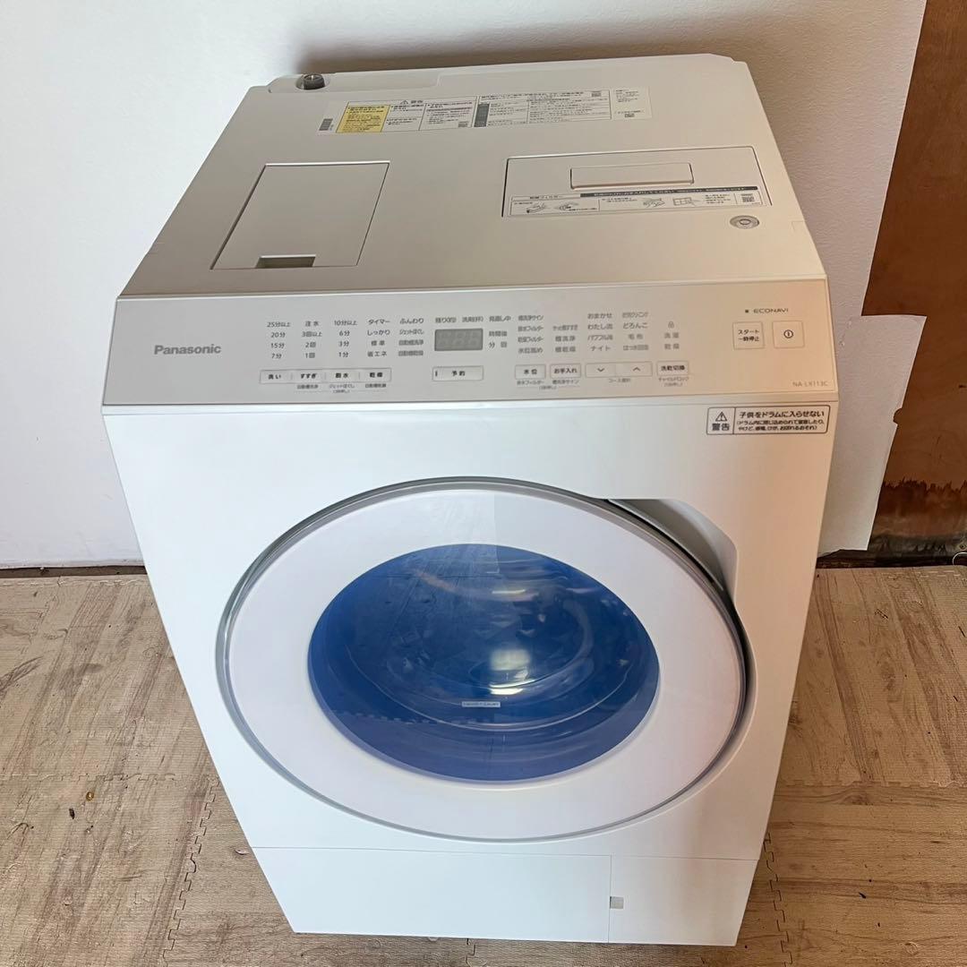 配送設置無料　Panasonicドラム式洗濯機　最新