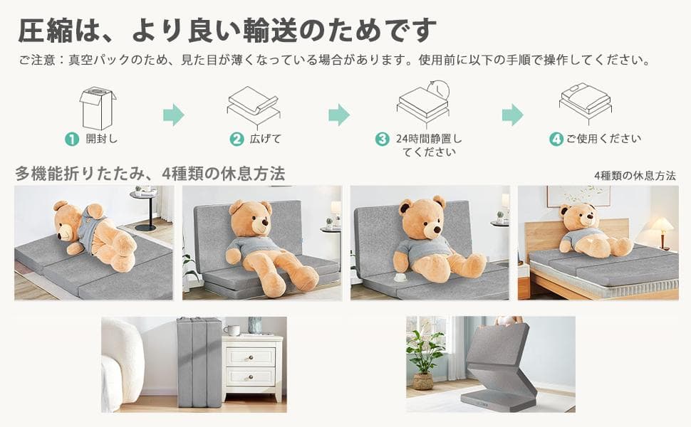 セミダブル マットレス ブラウン オールシーズン 197*120*8