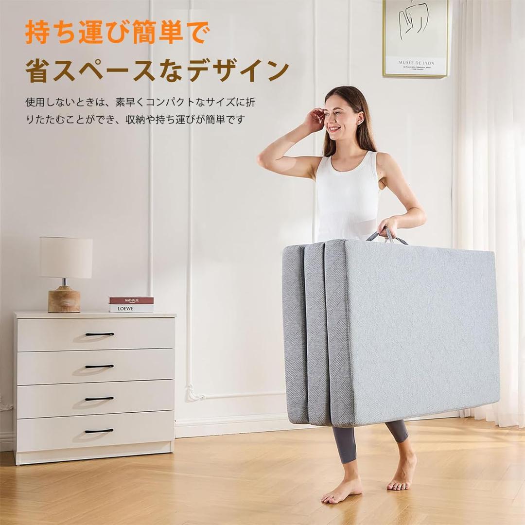 セミダブル マットレス ブラウン オールシーズン 197*120*8