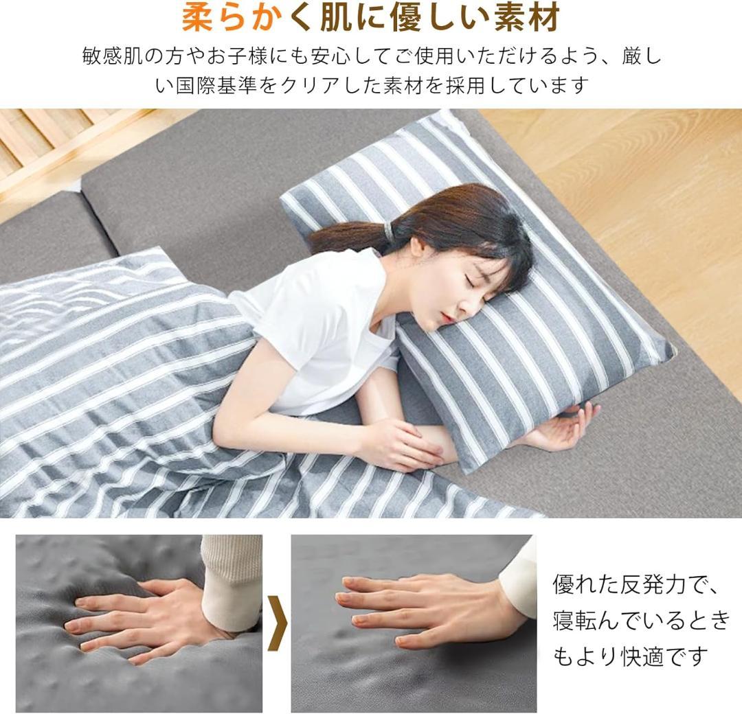 セミダブル マットレス ブラウン オールシーズン 197*120*8