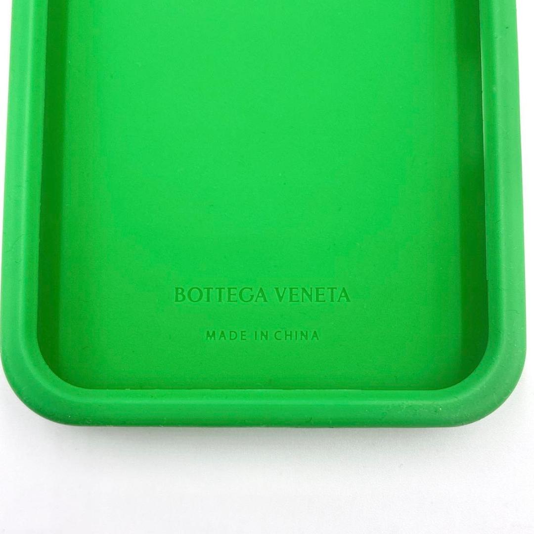 abokad　ボッテガヴェネタ iPhone 16promax