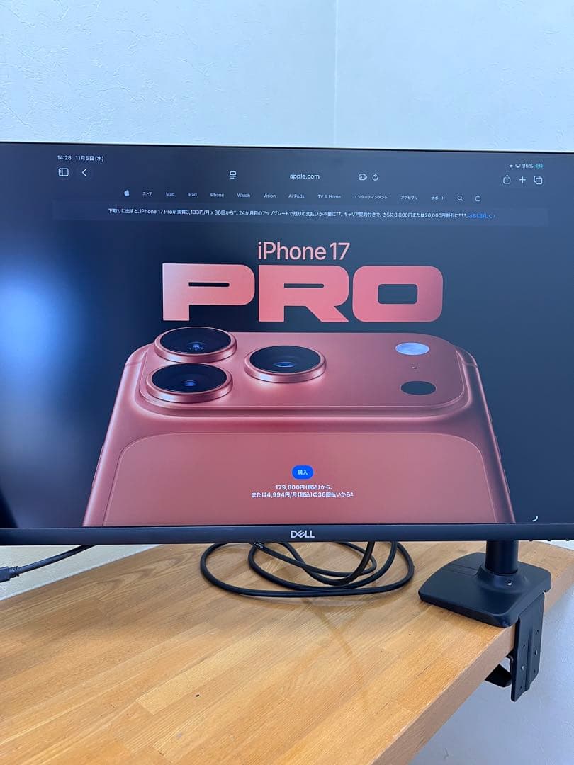 Dell 4Kモニター・ERGOTRON モニターアーム