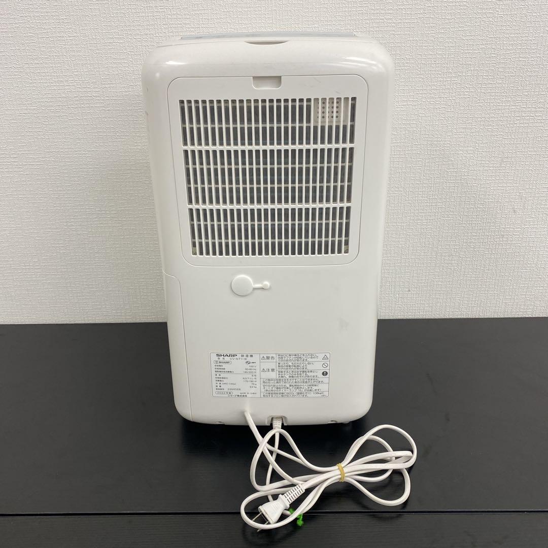 送料込み＊SHARP 除湿機 2022年製＊1118-9