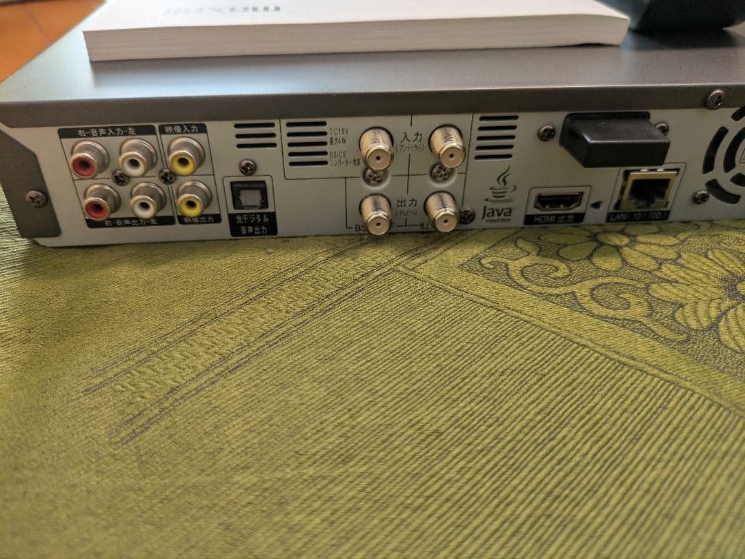 BIV-TW1000 ブルーレイディスクレコーダー　ジャンク品　ivBLUE