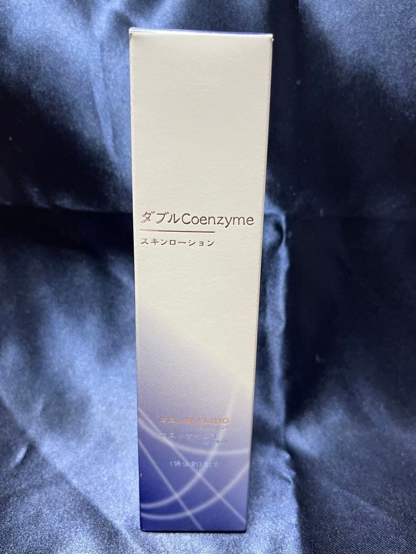 【本日限定価格】ラモダ化粧品 スキンローション