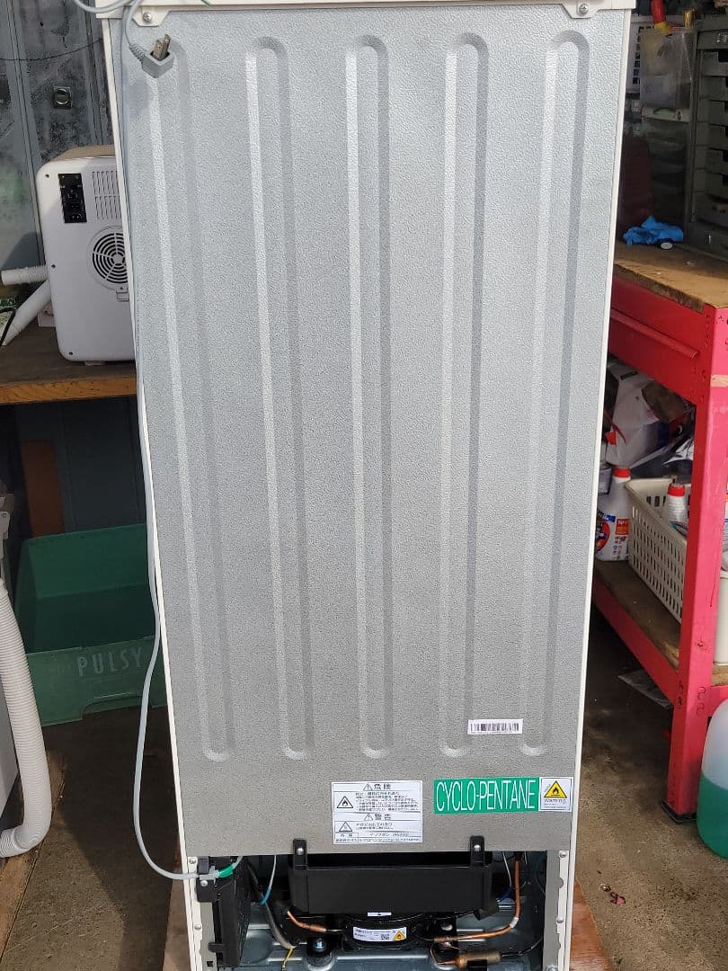 Panasonic 冷凍冷蔵庫 NR-B16C1-W形 156L 2023年製