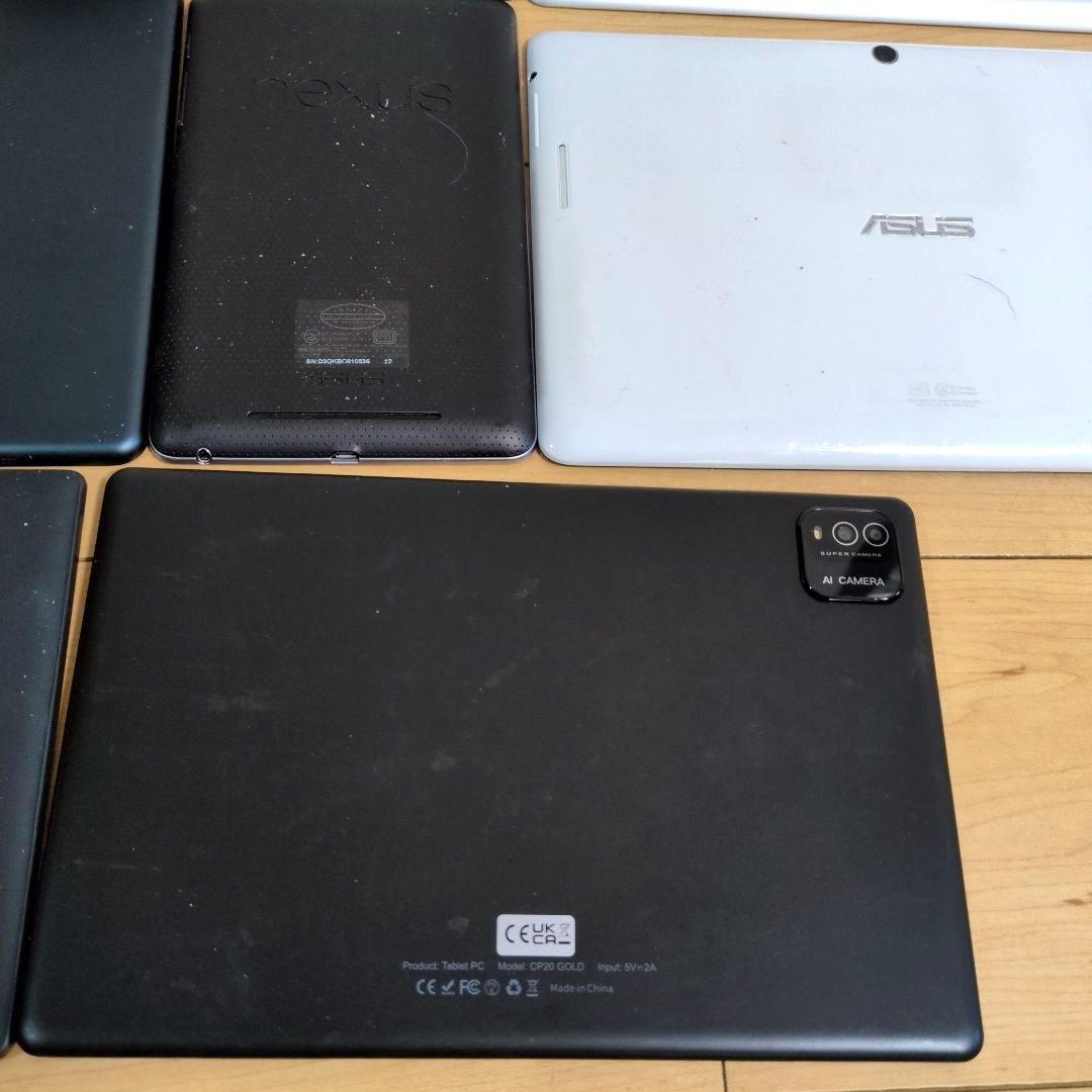 iPhone　スマホ　ガラケー　タブレット　まとめ売り