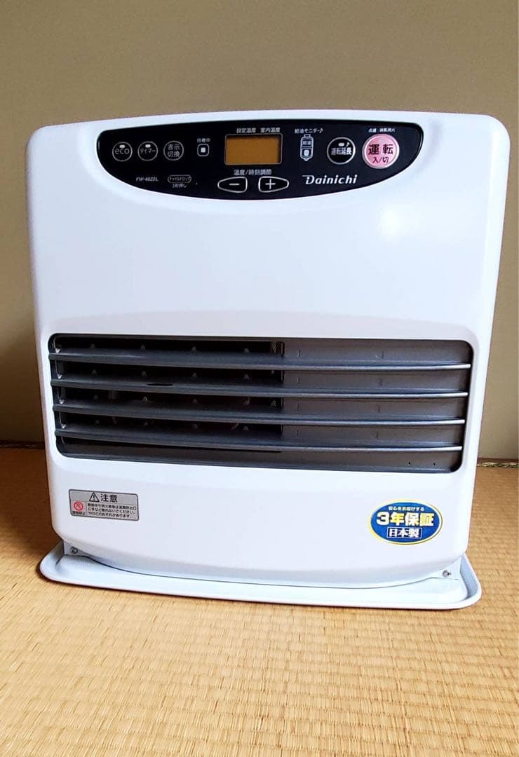 ダイニチ 石油ファンヒーター デジタル表示