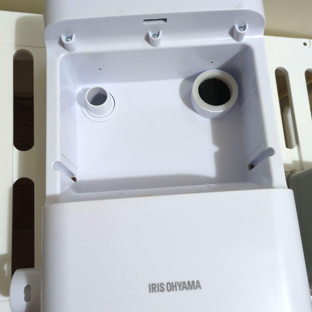 リンサークリーナー RNS-300 アイリスオーヤマ