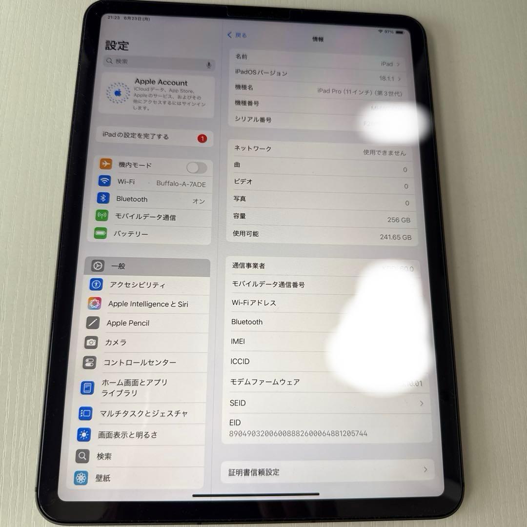 Apple iPad pro 11インチ 第3世代 セルラーモデル256GB