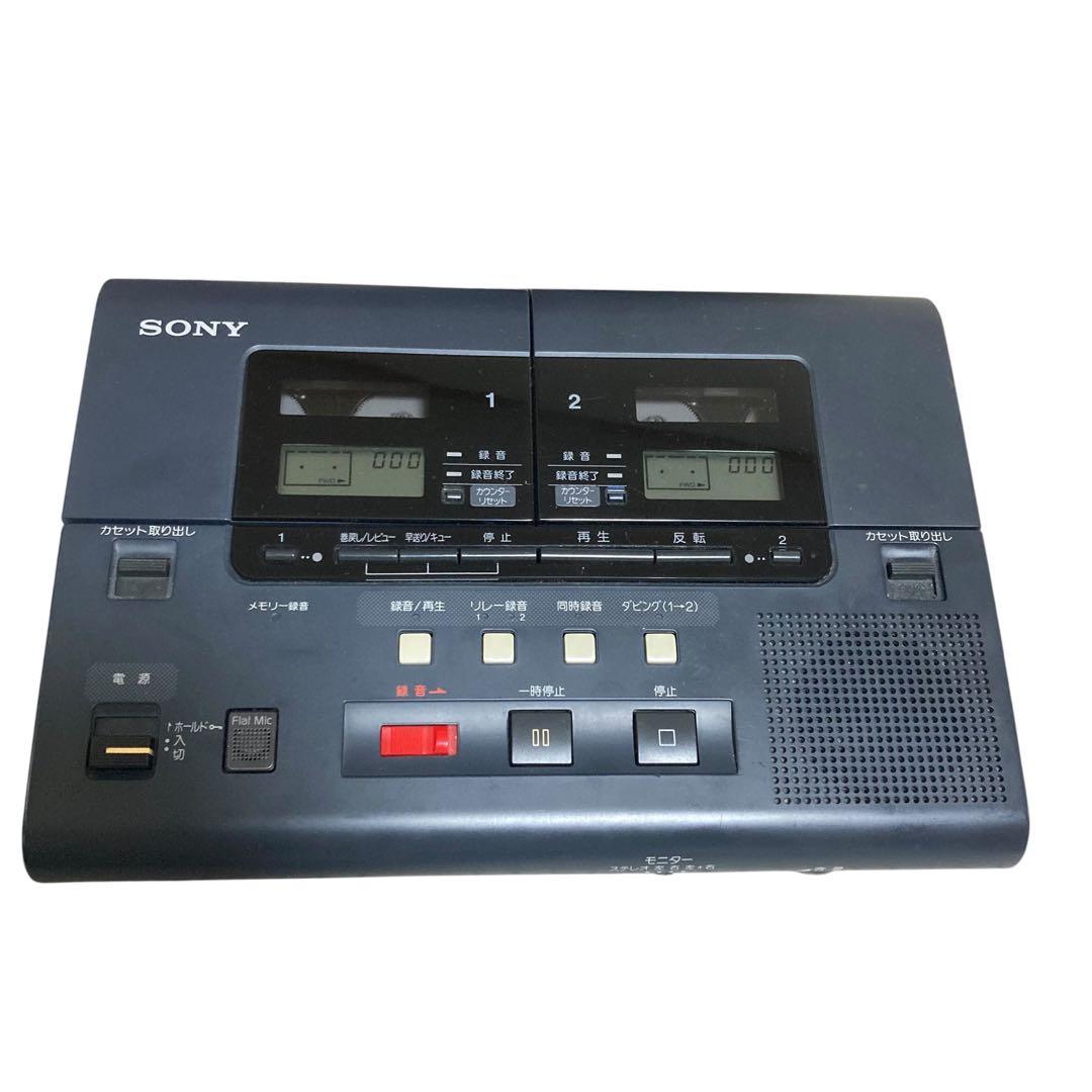 ⭐️SONYステレオダブルカセットリコーダー TCS-8000M 通電のみ確認