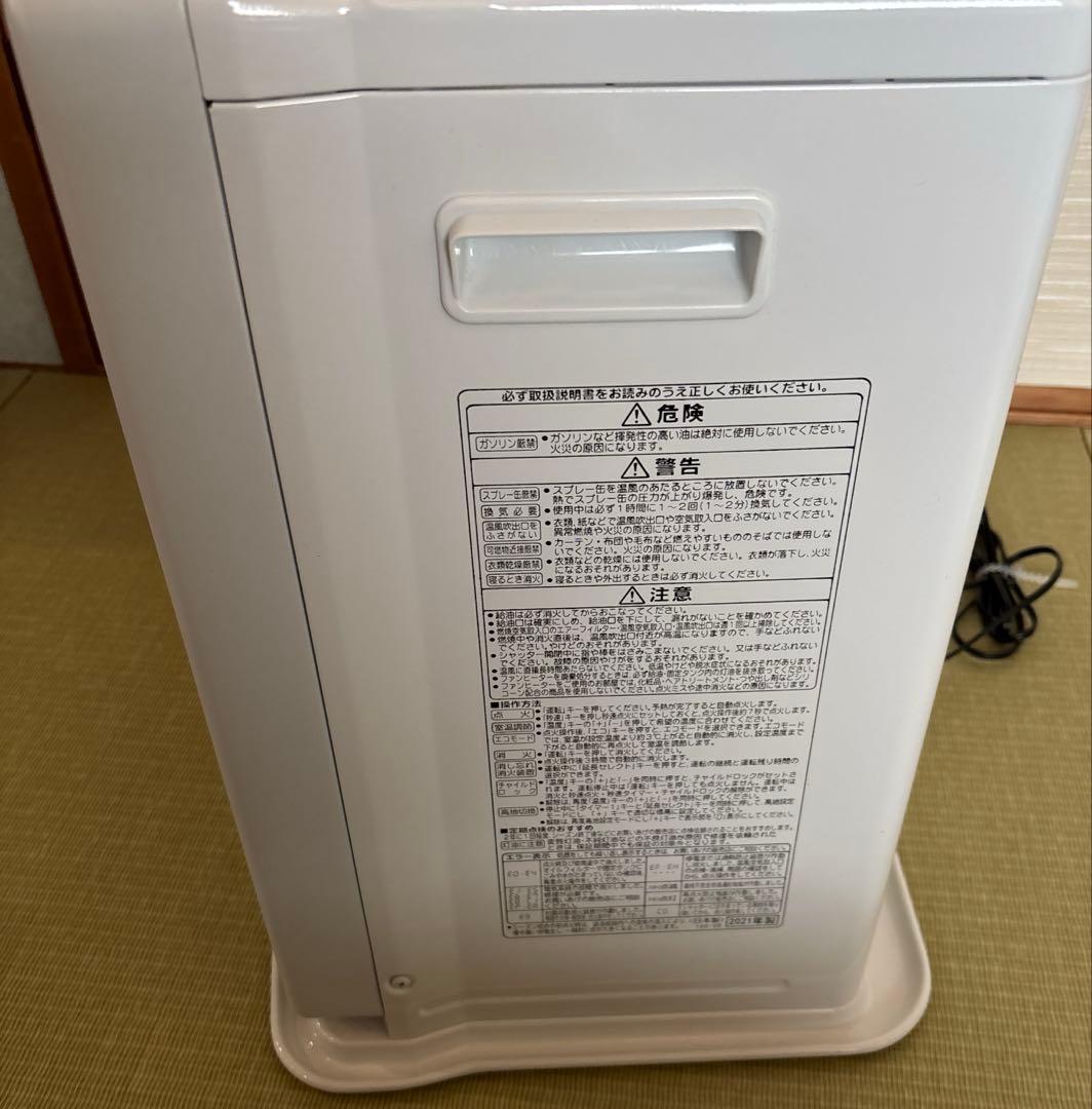 【日本製】コロナ石油ファンヒーター15-20畳　遠隔で延長ボタンを操作可