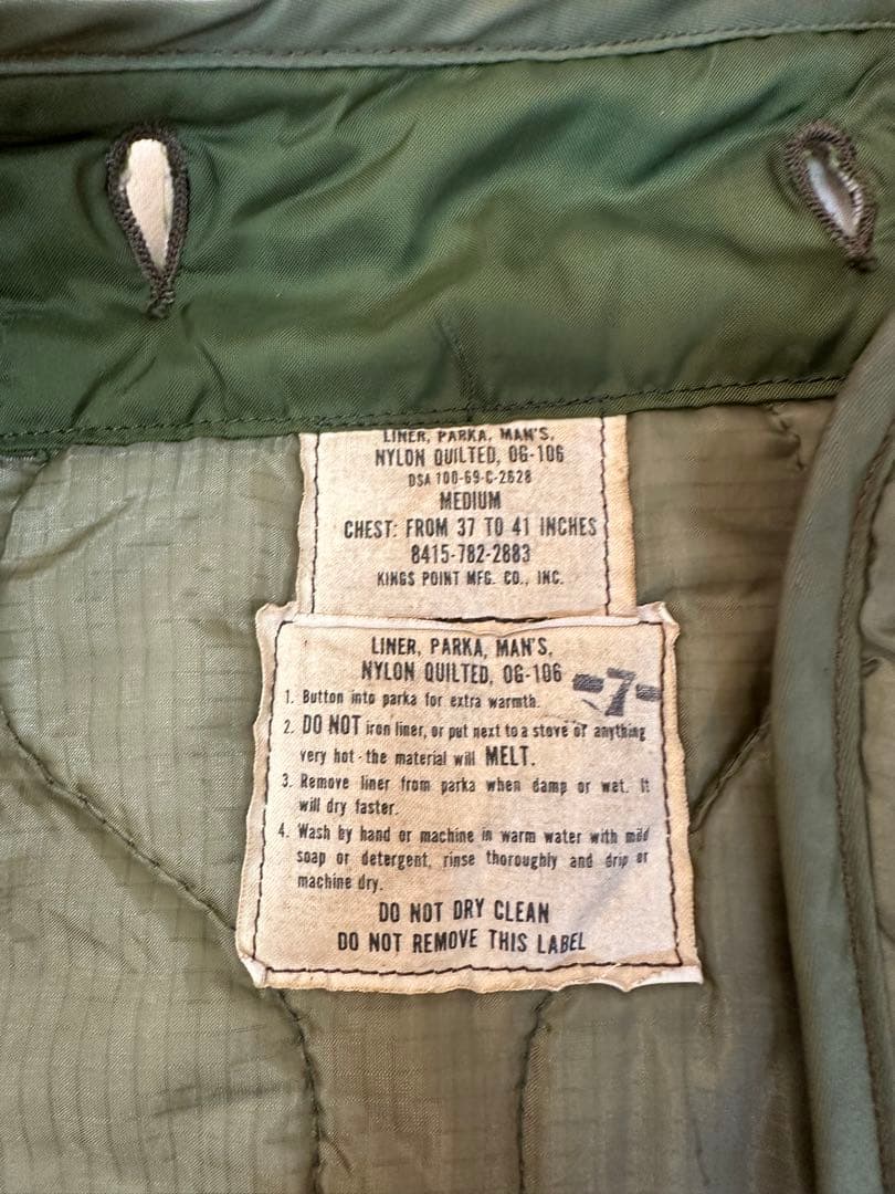 M-51 フィッシュテール　モッズコート　medium キルティングライナー付き