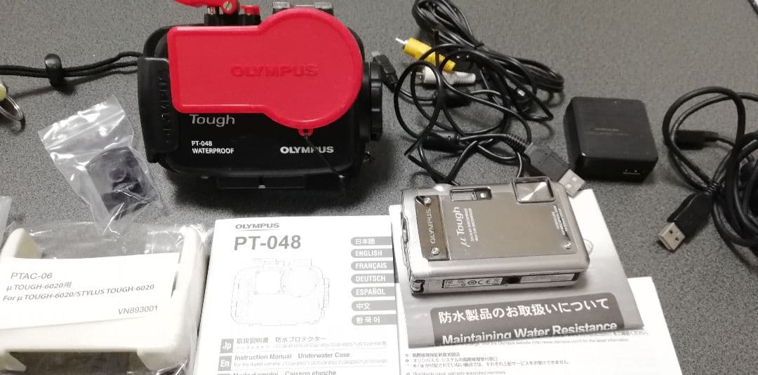 オリンパスμTOUGH-8010　PT-048（防水プロテクター）